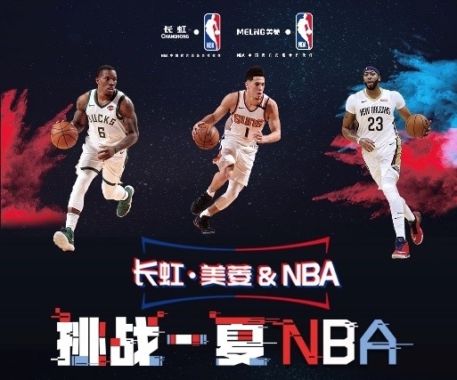 入更多的