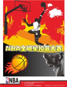 的深入球