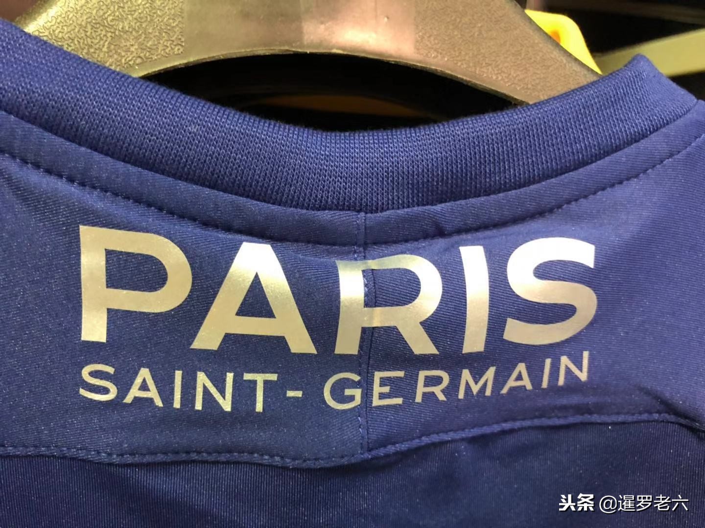 持球员